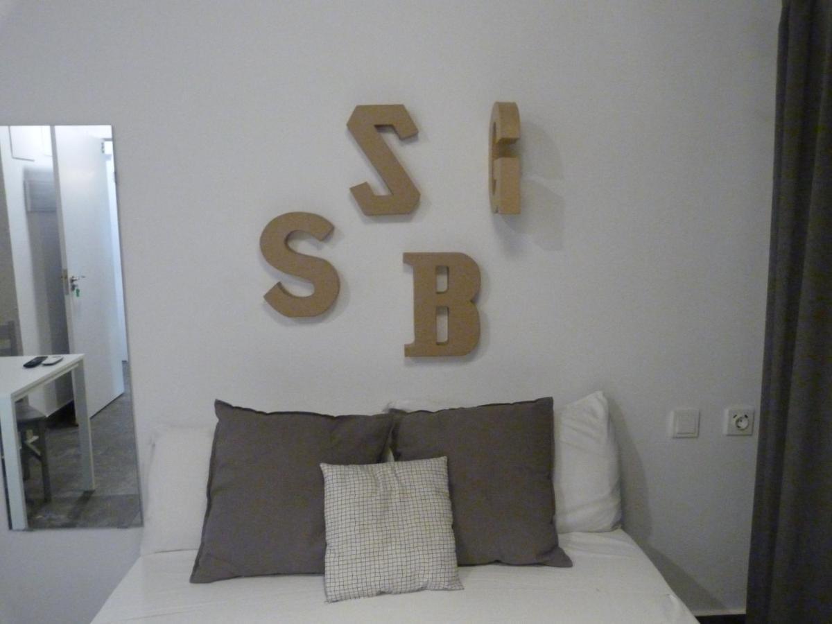 Cozy Rooms 45 Βαλένθια Εξωτερικό φωτογραφία