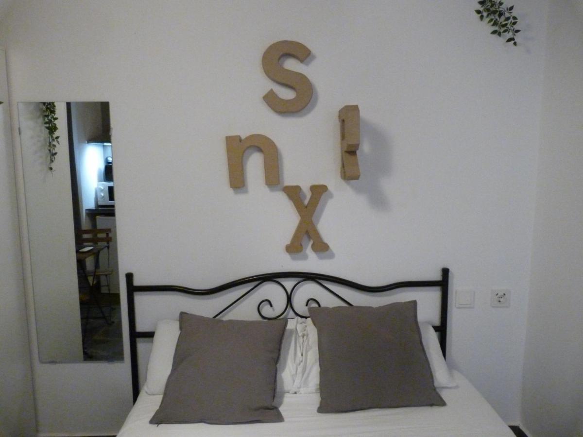 Cozy Rooms 45 Βαλένθια Εξωτερικό φωτογραφία