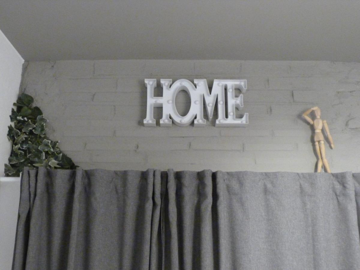 Cozy Rooms 45 Βαλένθια Εξωτερικό φωτογραφία